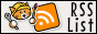 The BIG List of Neocities RSS Feeds